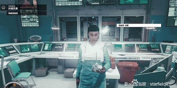 《星空》糾纏不清任務完美結局教學 《星空》糾纏不清任務完美結局教學