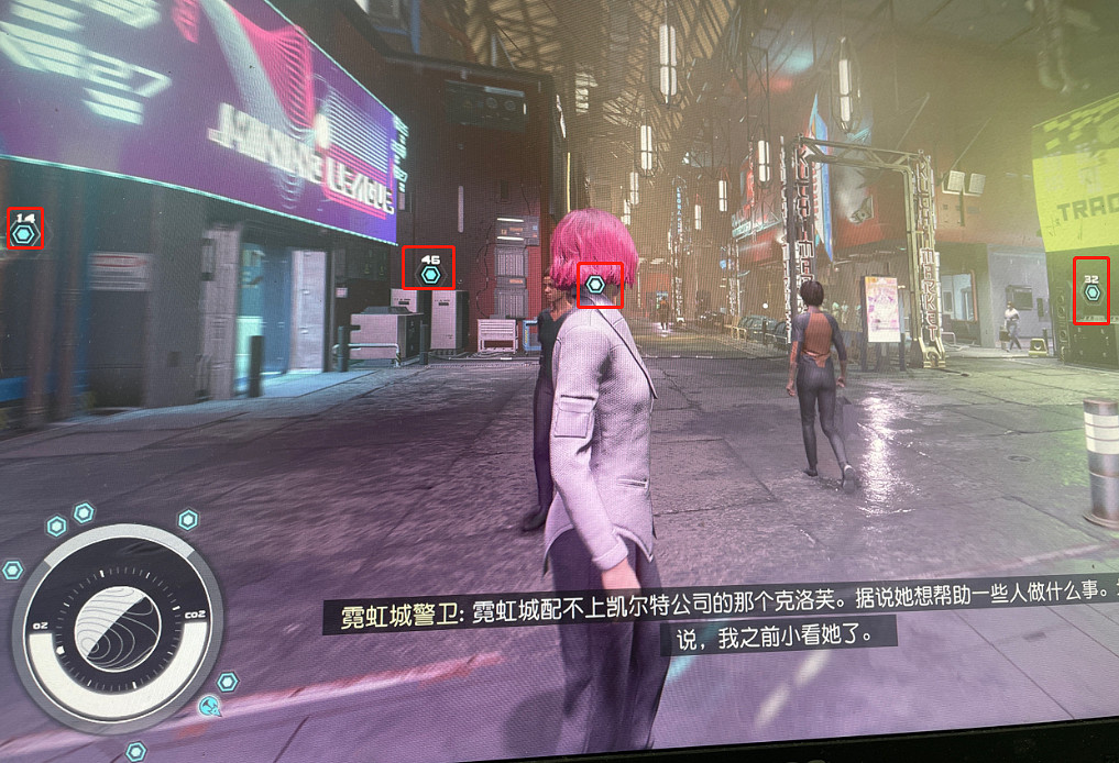 《星空starfield》關閉任務點顯示方法 《星空starfield》關閉任務點顯示方法