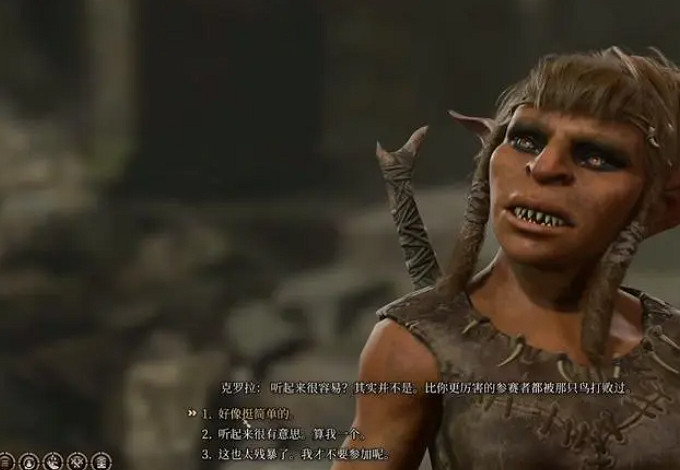 《柏德之門3》收服梟熊方法