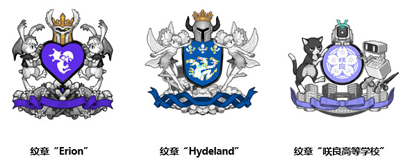 ATLUS聯合香草社新作《聖獸之王》明年3月8日發售 ATLUS聯合香草社新作《聖獸之王》明年3月8日發售