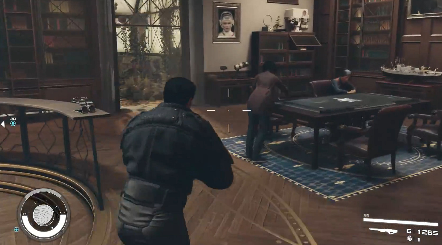 《星空starfield》關閉任務點顯示方法 《星空starfield》關閉任務點顯示方法