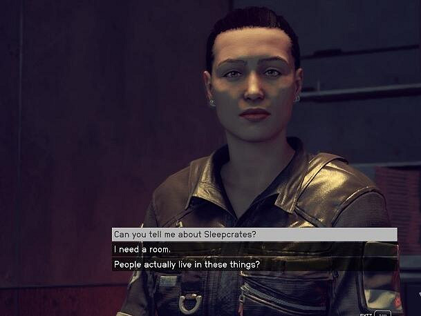 《星空》睡眠箱位置在哪？睡眠箱位置及購買方法