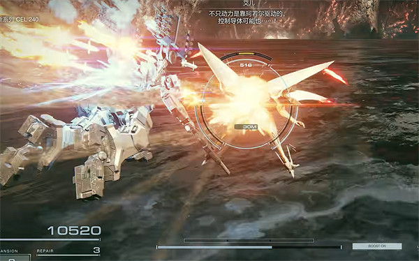 《機戰傭兵6》月光大劍獲取方法介紹 《機戰傭兵6》月光大劍獲取方法介紹