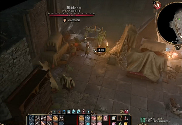 《柏德之門3》賈希拉人物介紹 《柏德之門3》賈希拉人物介紹