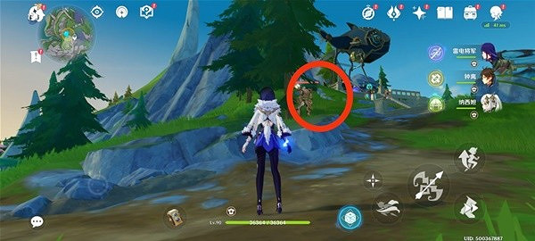 《原神》光影研學活動Day2攻略