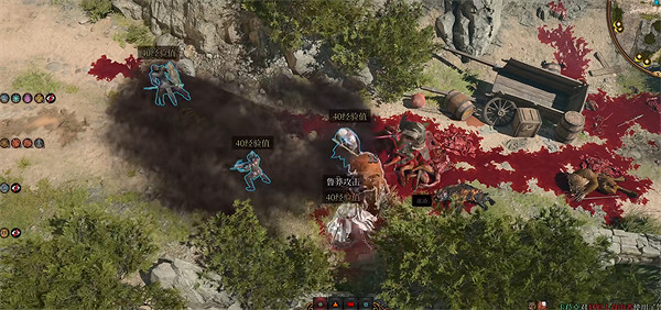 《柏德之門3》正式版內容介紹