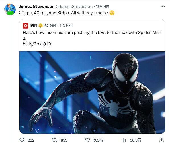 《漫威蜘蛛人2》提供多種畫面幀數模式：均開啟光追