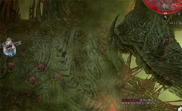 《柏德之門3》凱瑟裡克打法攻略