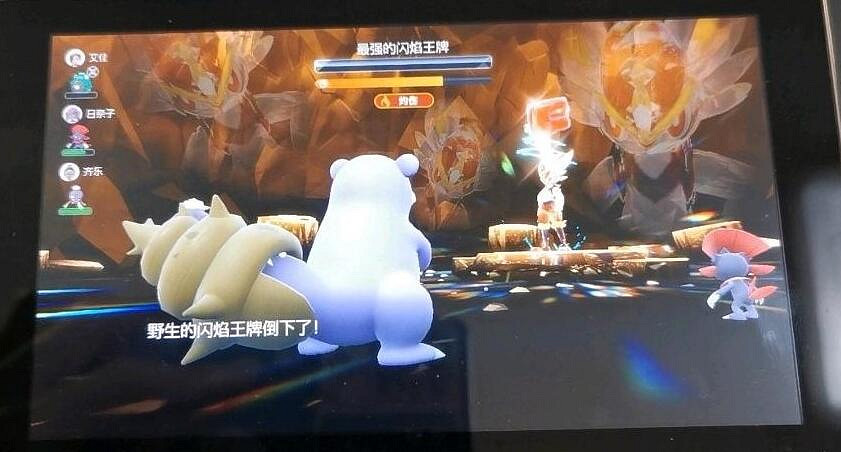 《寶可夢朱紫》擊殺7星太晶閃焰王牌技巧 《寶可夢朱紫》擊殺7星太晶閃焰王牌技巧