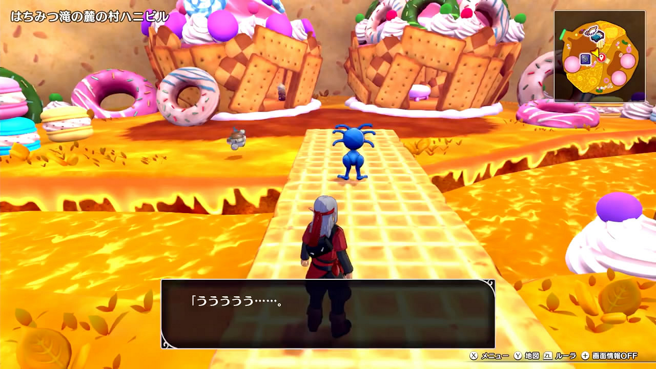 《勇者鬥惡龍怪獸篇3》免費體驗版推出!港服支援中文