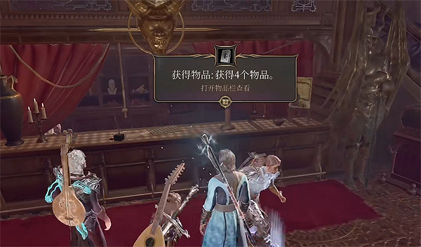 《柏德之門3》拉斐爾的希望之邸位置