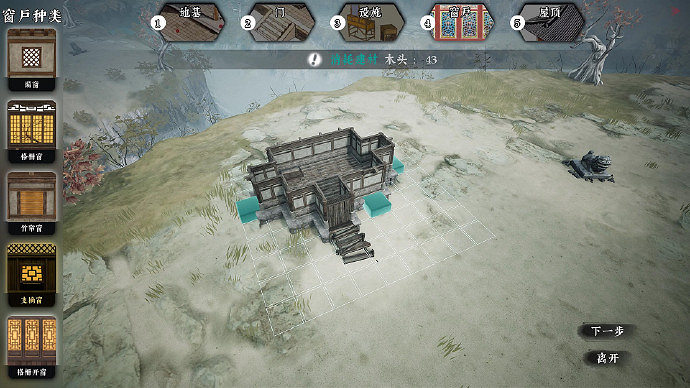 《絕世好武功》烹飪怎麽練? 烹飪修煉攻略 《絕世好武功》烹飪怎麽練? 烹飪修煉攻略