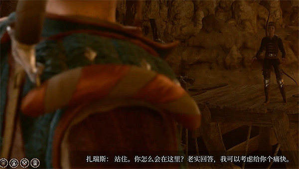 《柏德之門3》找到丟失的貨物任務介紹 《柏德之門3》找到丟失的貨物任務介紹