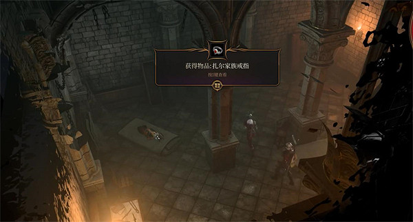 《柏德之門3》卡紮多爾宮殿進入方法 《柏德之門3》卡紮多爾宮殿進入方法