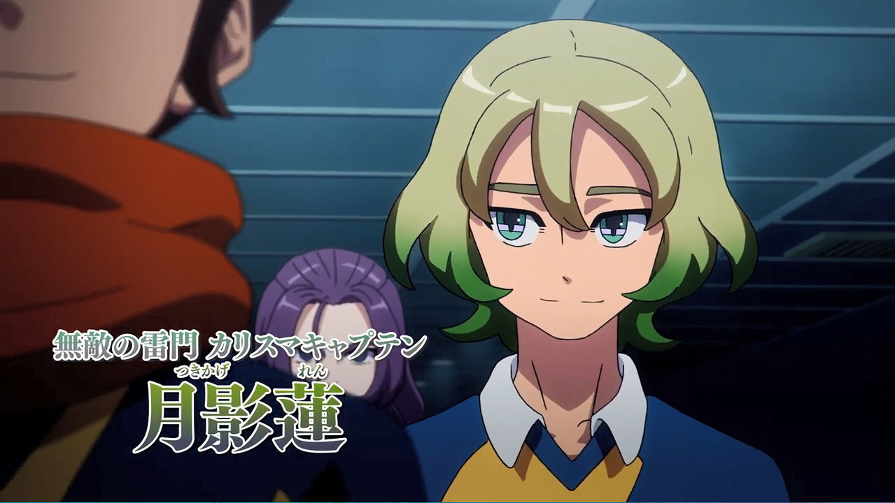 《閃電十一人:英雄們的勝利之路》全新PV公開! 《閃電十一人:英雄們的勝利之路》全新PV公開!