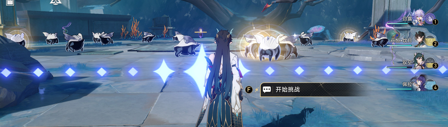 《崩壞星穹鐵道》牧場物語怎麽解鎖 牧場物語成就攻略