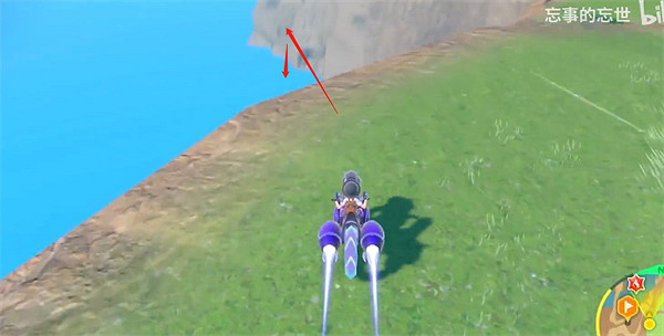 《寶可夢朱紫》圓陸鯊刷閃攻略