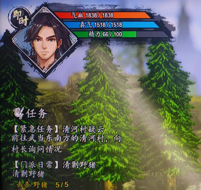 《逸劍風雲決》怎麽刷武學點？自動刷怪刷武學點技巧