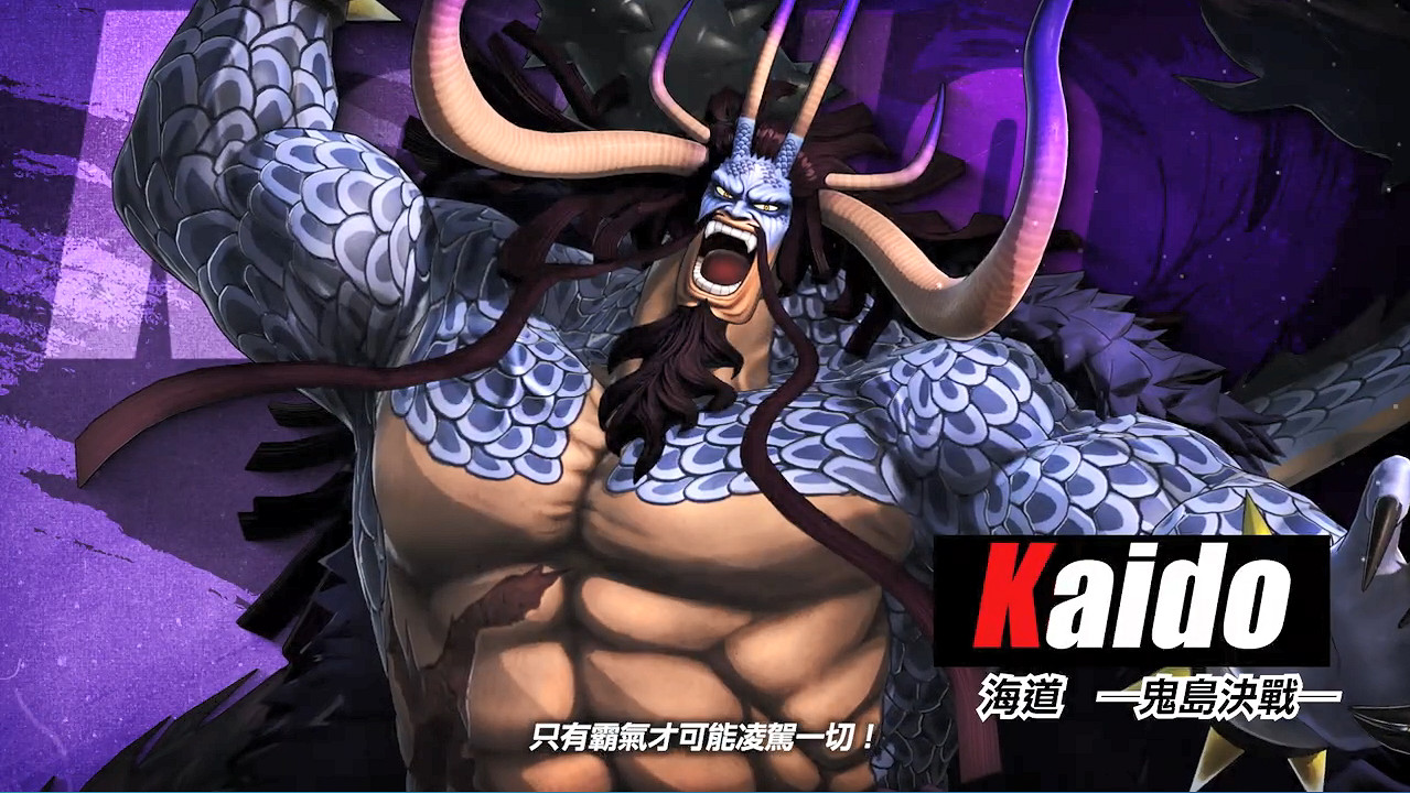 五檔尼卡路飛登場！《海賊無雙4》新DLC正式發售