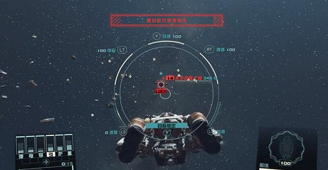 《星空》通訊失敗任務攻略 通訊失敗任務怎麽做？