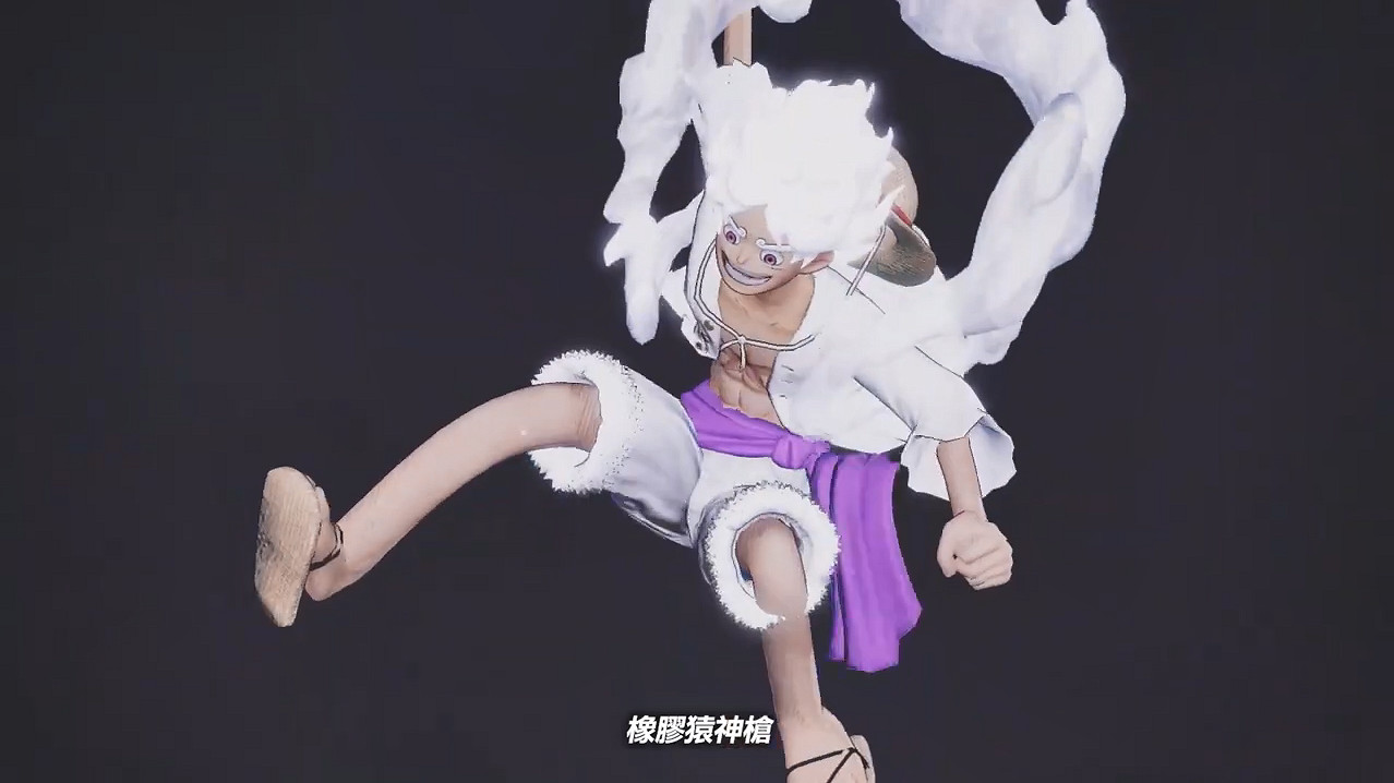 五檔尼卡路飛登場！《海賊無雙4》新DLC正式發售