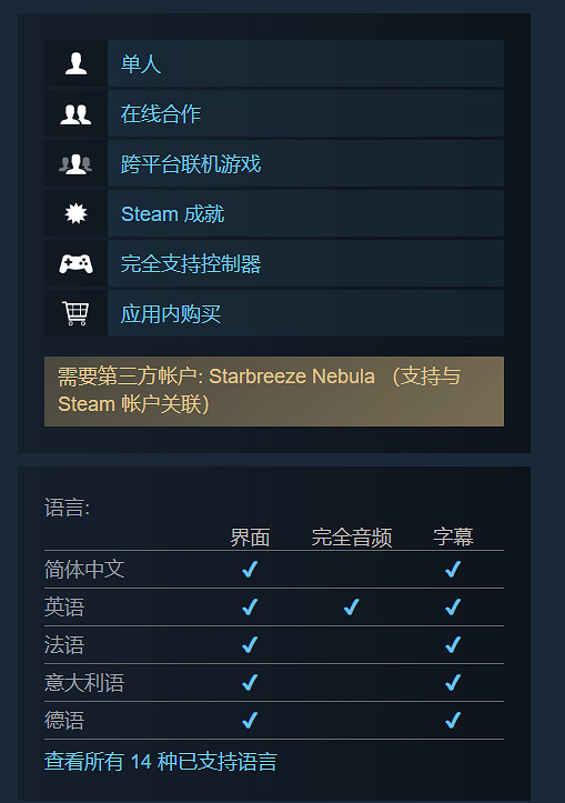 讚！官方宣布合作射擊遊戲《劫薪日3》現已移除D加密