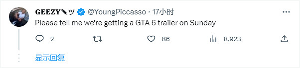 《GTA5》明天迎來十周年!玩家:該公布GTA6慶祝 《GTA5》明天迎來十周年!玩家:該公布GTA6慶祝