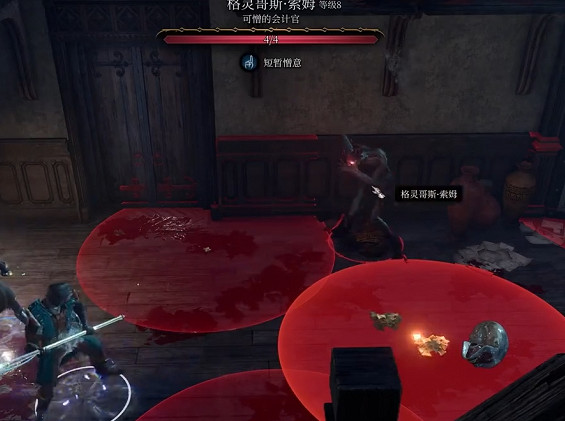 《柏德之門3》施法手套怎麽獲得?施法手套獲取方法 《柏德之門3》施法手套怎麽獲得?施法手套獲取方法