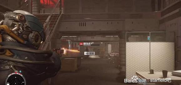 《星空》龍骨拖刑者獲取教學