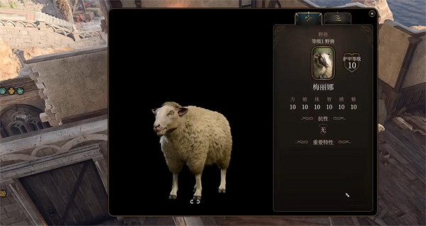 《柏德之門3》除掉詛咒娃娃方法 《柏德之門3》除掉詛咒娃娃方法