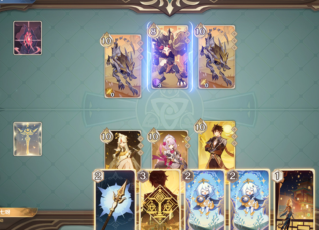 《原神》鑄鏡研練一通關陣容推薦