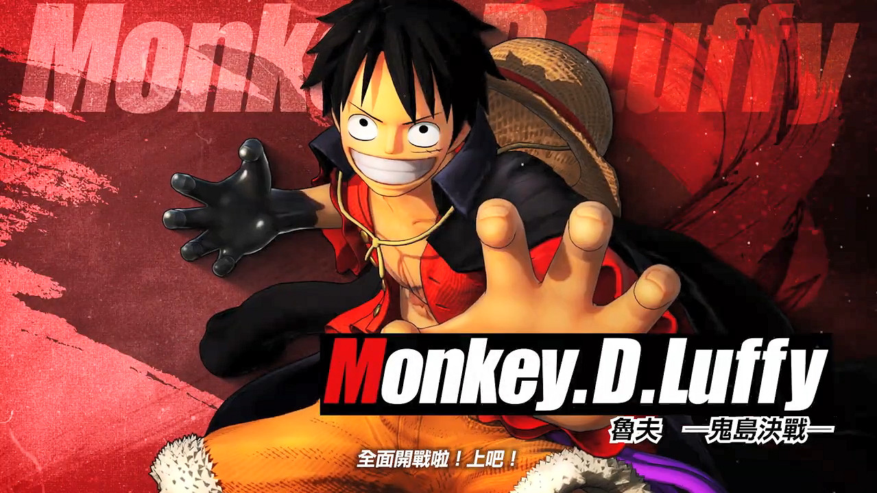 五檔尼卡路飛登場！《海賊無雙4》新DLC正式發售