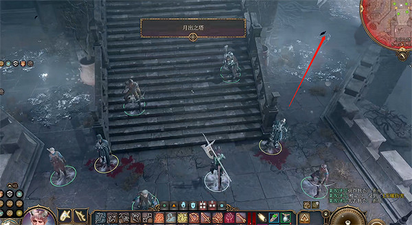 《柏德之門3》月之塔隱藏寶藏位置分享