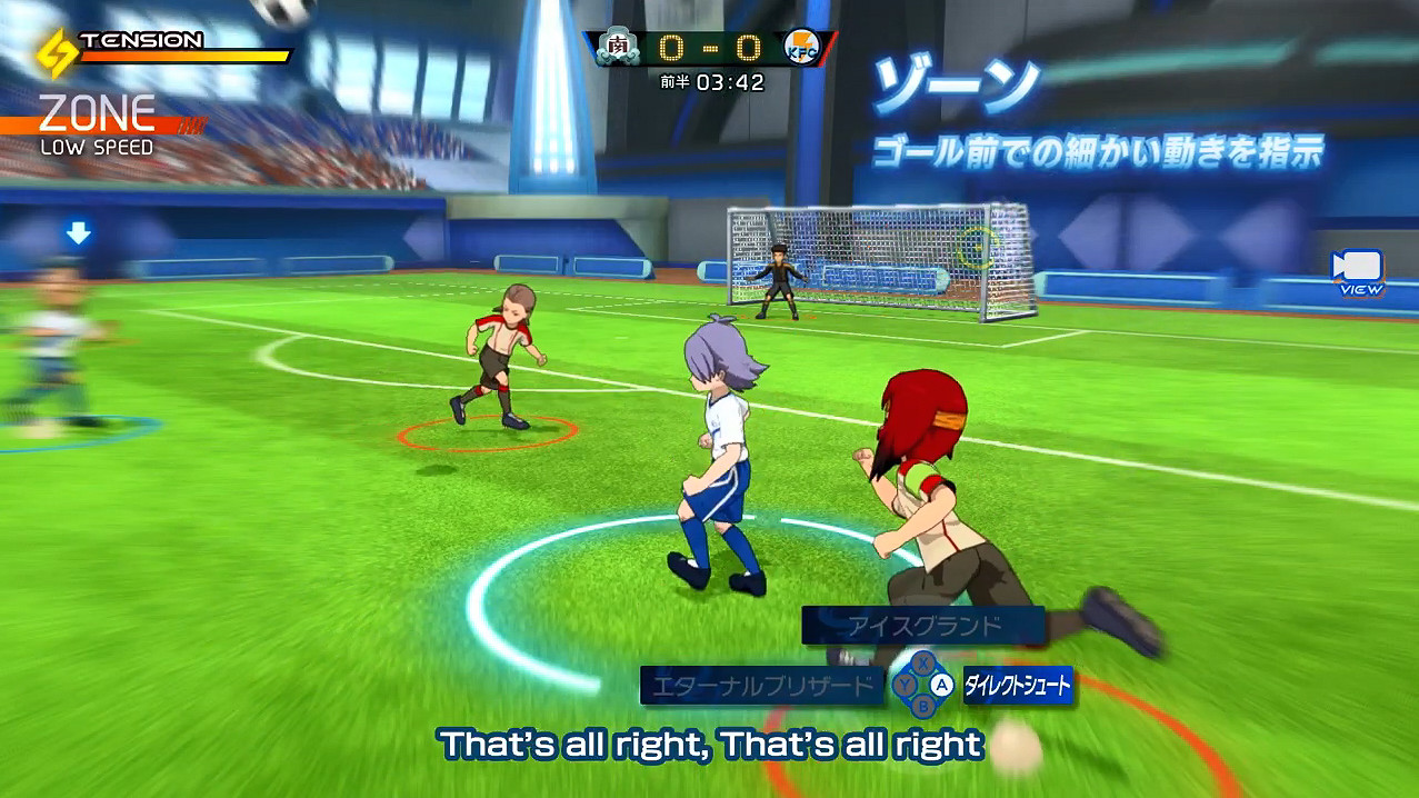 《閃電十一人:英雄們的勝利之路》全新PV公開! 《閃電十一人:英雄們的勝利之路》全新PV公開!