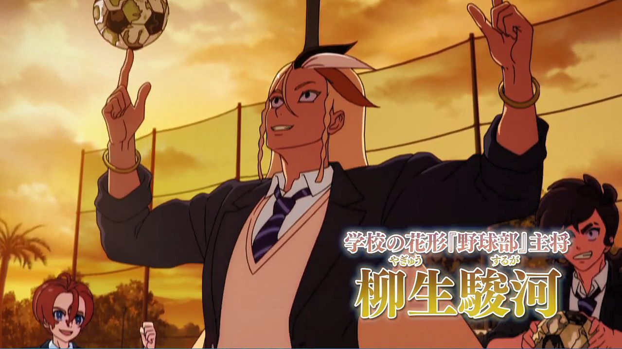 《閃電十一人:英雄們的勝利之路》全新PV公開! 《閃電十一人:英雄們的勝利之路》全新PV公開!