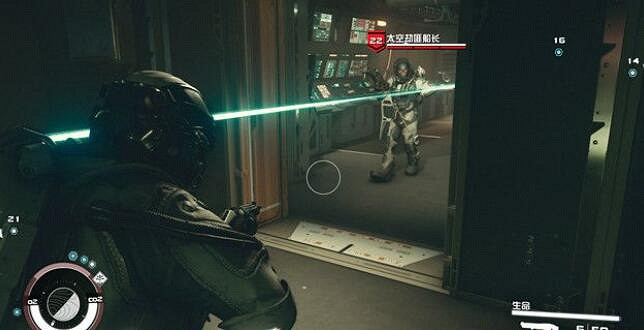 《星空》通訊失敗任務攻略 通訊失敗任務怎麽做？