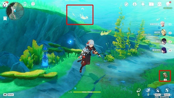 《原神》旖旎水界第一天關卡攻略