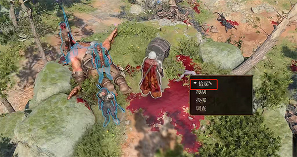 《柏德之門3》收集屍體方法介紹 《柏德之門3》收集屍體方法介紹