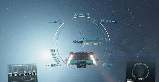 《星空》通訊失敗任務攻略 通訊失敗任務怎麽做？