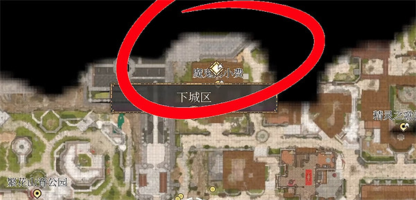 《柏德之門3》拉斐爾的希望之邸位置