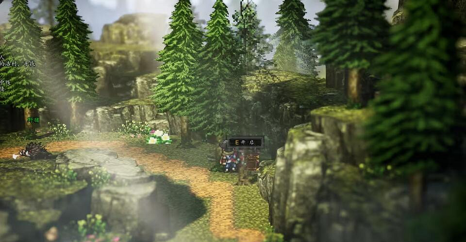 《逸劍風雲決》野豬林寶箱收集攻略 野豬林寶箱有什麽？