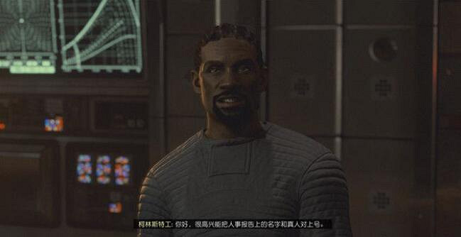 《星空》朱諾的計謀支線怎麽完成？朱諾的計謀支線攻略