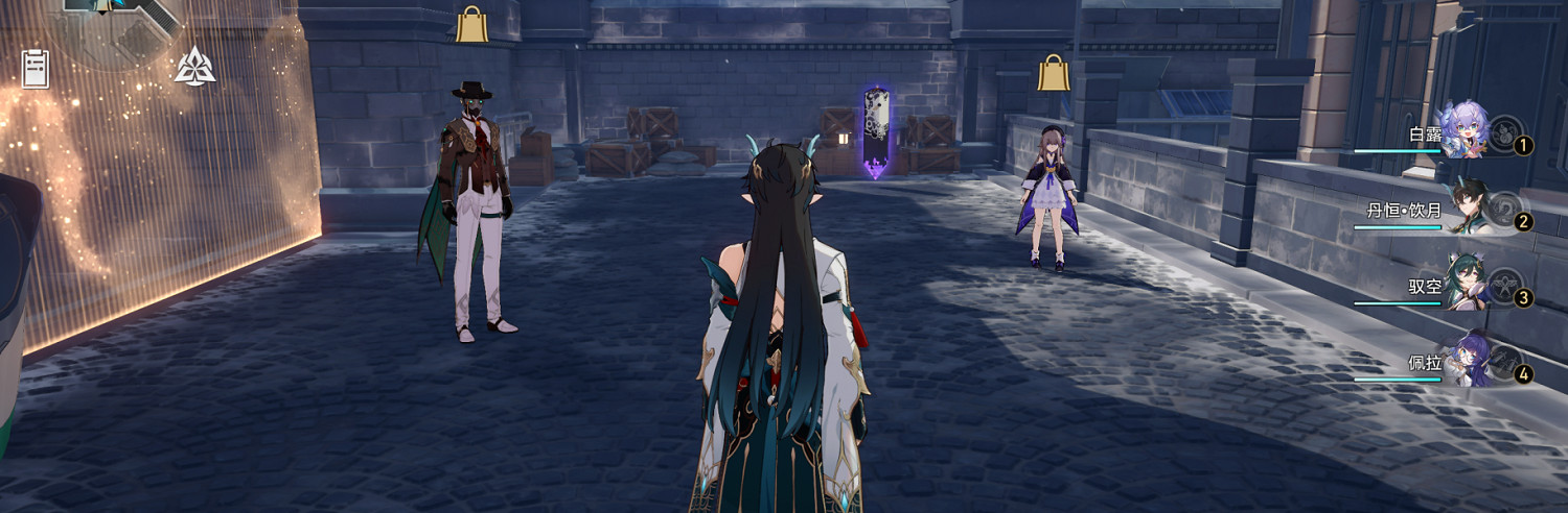 《崩壞星穹鐵道》Q先生怎麽解鎖 Q先生成就攻略