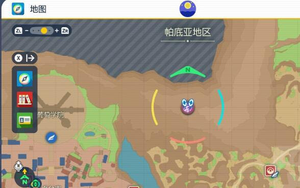 《寶可夢朱紫》房產商馥好出現位置 毅萬在哪？