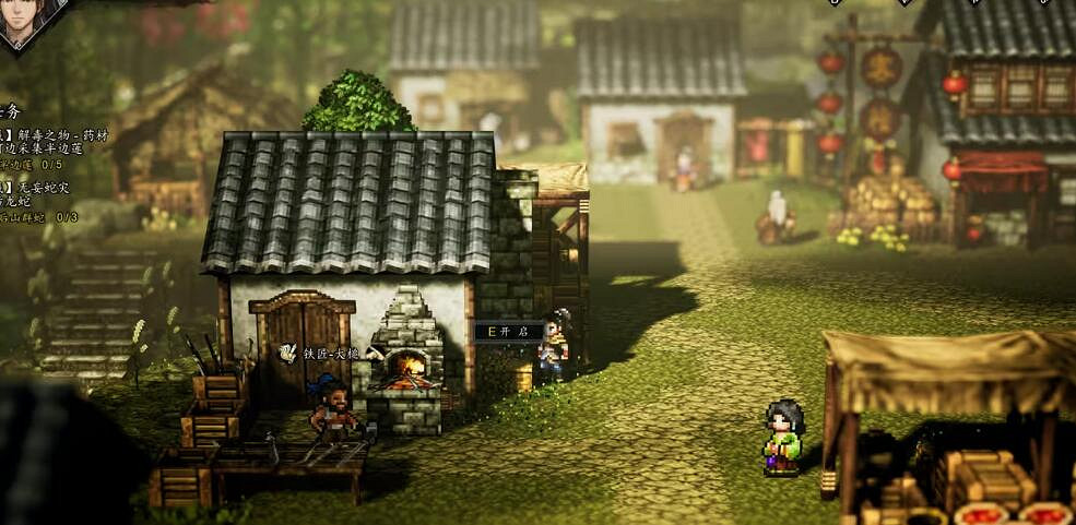 《逸劍風雲決》梧桐村收集攻略 梧桐村收集要素有哪些？