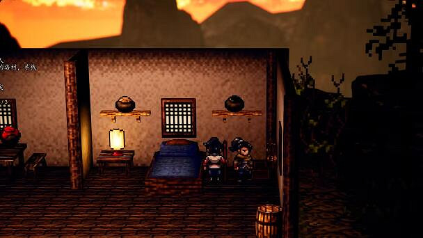 《逸劍風雲決》梧桐村收集攻略 梧桐村收集要素有哪些？