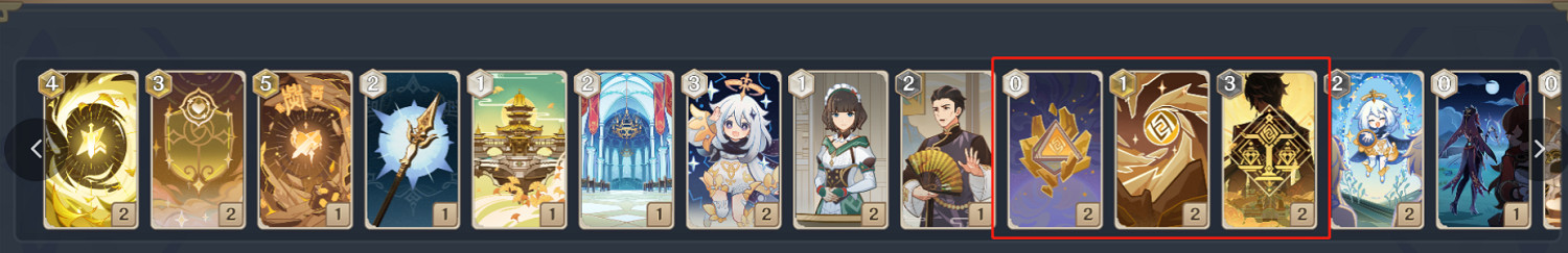 《原神》鑄鏡研練一通關陣容推薦