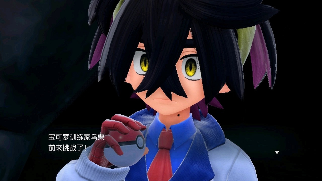 《寶可夢朱紫》北上鄉太晶團戰6星坑Boss技能總覽