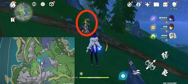 《原神》光影研學活動Day2攻略