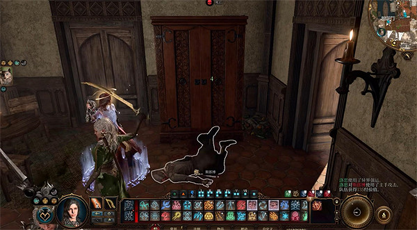 《柏德之門3》救敵人相關介紹 《柏德之門3》救敵人相關介紹